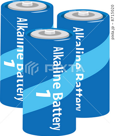 アルカリ乾電池のイラスト素材