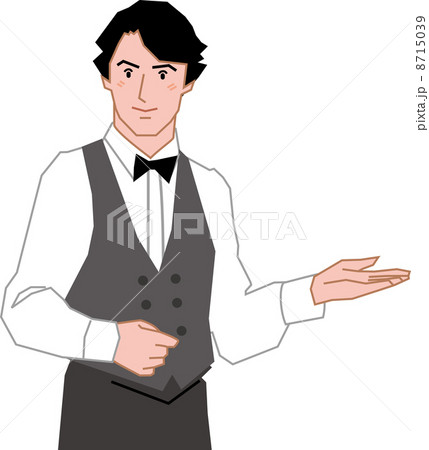 笑顔のウェイター 笑顔のウェイター 8715039