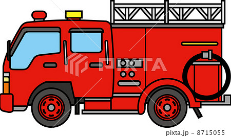 消防車のイラスト素材 8715055 Pixta