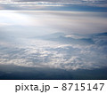 雲海 8715147