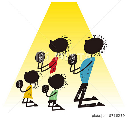 祈る貧しい家族 祈る貧しい家族 8716239