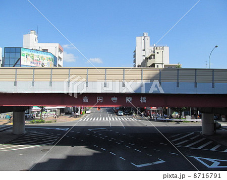 環七　高円寺陸橋 8716791