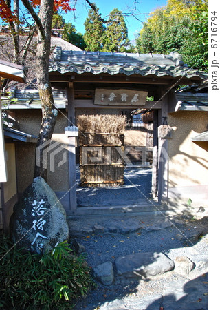 落柿舎の門（京都市右京区嵯峨小倉山緋明神町） 8716794