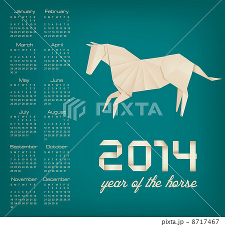 Retro calendar for the year 2014. Origami horse. Vector. Retro calendar for the year 2014. Origami horse. Vector. 8717467