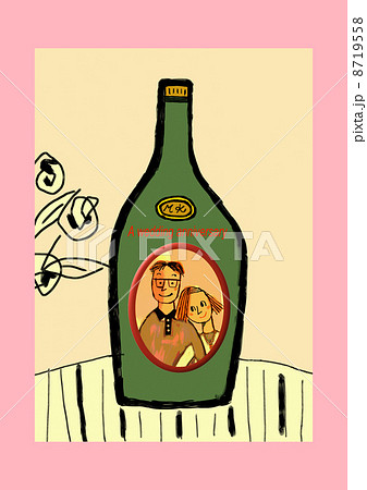 結婚記念日 8719558