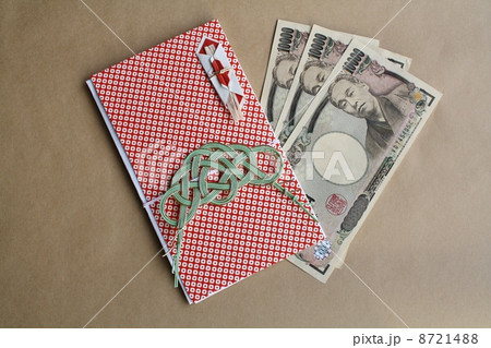 ご祝儀袋とお金 8721488