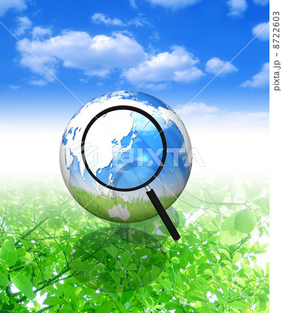 地球を拡大する/地球の環境診断 地球を拡大する/地球の環境診断 8722603