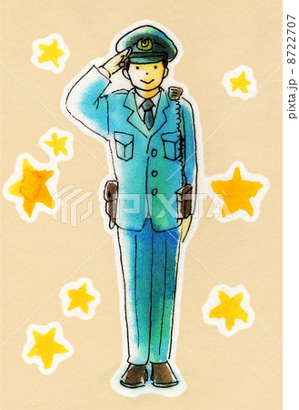 警官「敬礼！」 8722707