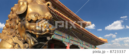 A bronze Chinese dragon statue in the Forbidden City. Beijing, China A bronze Chinese dragon statue in the Forbidden City. Beijing, China 8723337