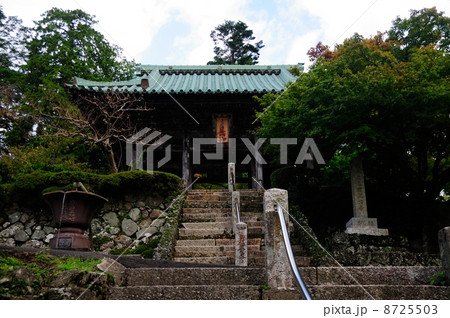 青葉山松尾寺仁王門 8725503