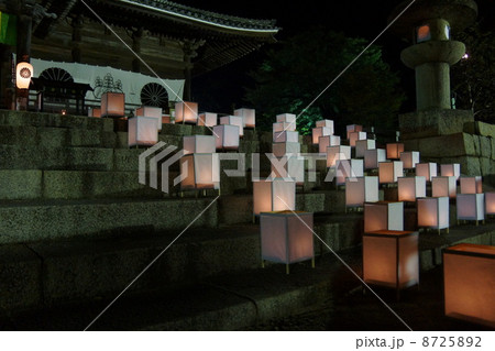 周防国分寺 8725892