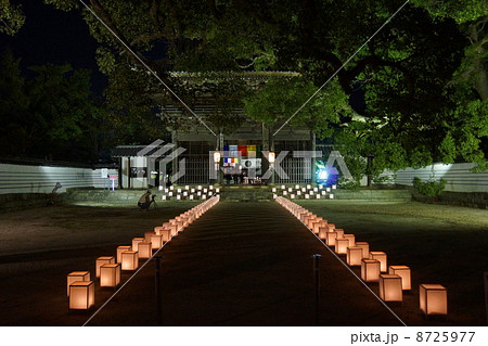 周防国分寺 周防国分寺 8725977