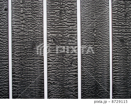 焼き板の塀は長持ちします 焼き板の塀は長持ちします 8729115