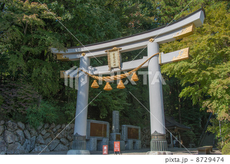 宝登山神社 二の鳥居(埼玉県秩父郡長瀞町) 宝登山神社 二の鳥居(埼玉県秩父郡長瀞町) 8729474