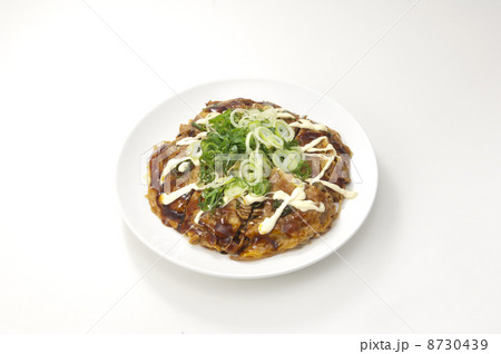 お好み焼き お好み焼き 8730439