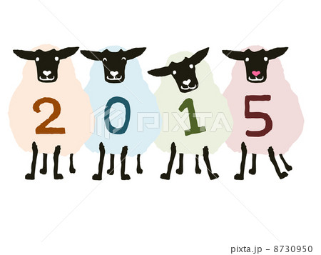 未の年賀素材 8730950