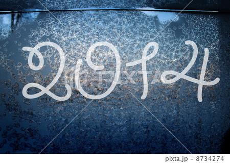 2014 on the frozen surface 2014 on the frozen surface 8734274