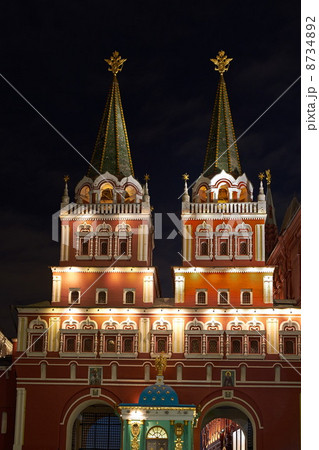 Moscow Kremlin Moscow Kremlin 8734892