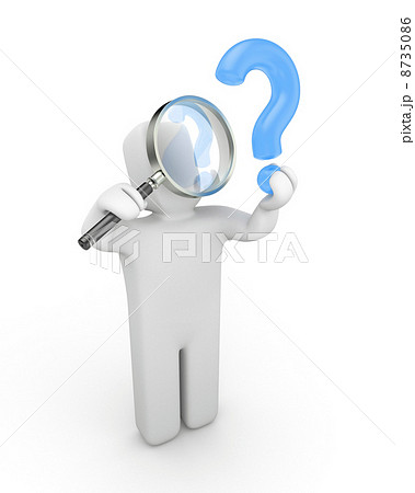 3d person examines question 3d person examines question 8735086