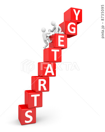 Strategy Strategy 8735095