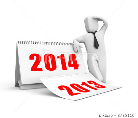 Businessman with calendar 8735110