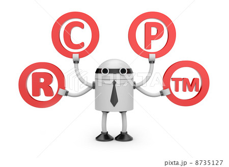 Robot with symbols 8735127