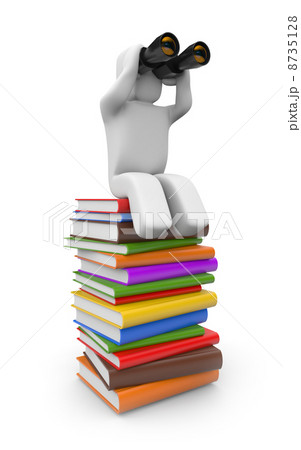 In the search for knowledge 8735128