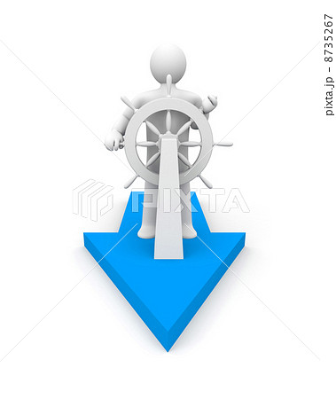 Choose the right direction 8735267