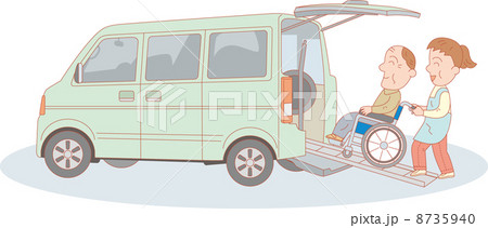 イラスト 8735940