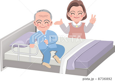 イラスト 8736892