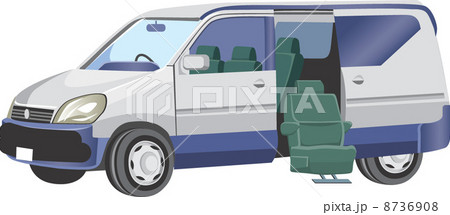 イラスト イラスト 8736908