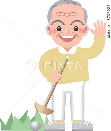 イラスト イラスト 8737022