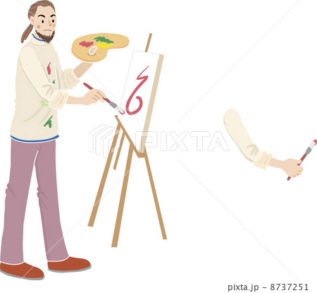 イラスト 8737251