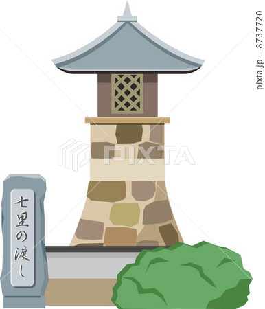 イラスト 8737720