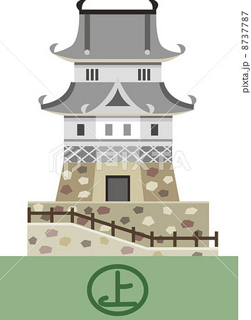 イラスト 8737787