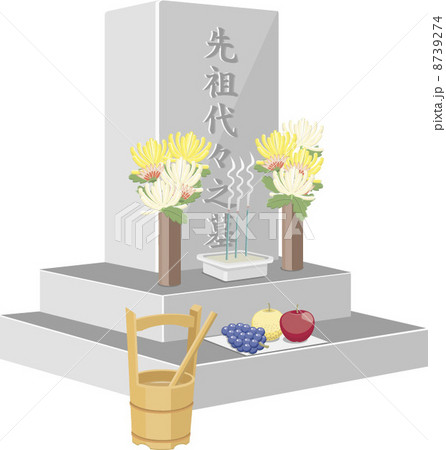 イラスト 8739274