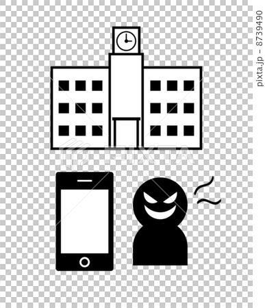 ネットいじめ ネットいじめ 8739490