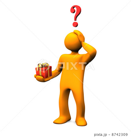 Small Gift Question Mark Small Gift Question Mark 8742309
