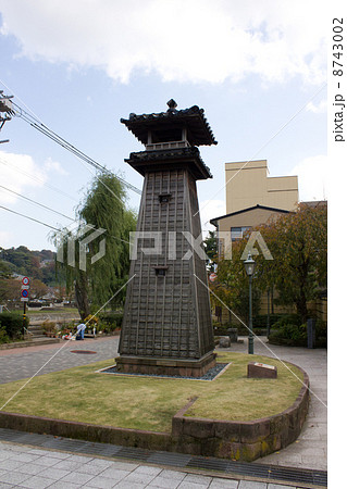 浅野川大橋詰火の見櫓 8743002