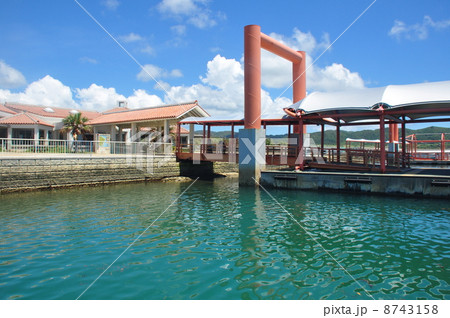 西表島 大原港 西表島 大原港 8743158