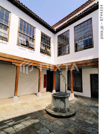 House Yard 8744334