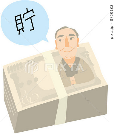 イラスト 8750132