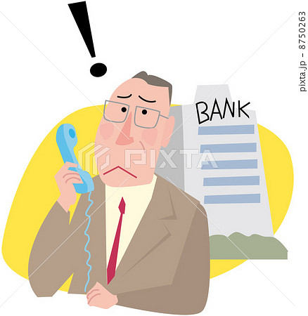 イラスト 8750263