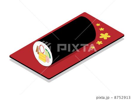 恵方巻き 8752913