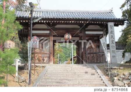 京都 天王山 宝積寺 山門 京都 天王山 宝積寺 山門 8754868