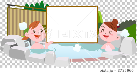 介紹溫泉的婦女 8755966