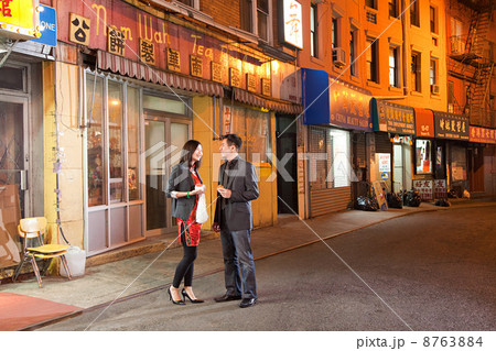 IS098SI41 IS098SI41 8763884