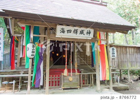 釜山神社 本殿(埼玉県大里郡寄居町) 釜山神社 本殿(埼玉県大里郡寄居町) 8766772