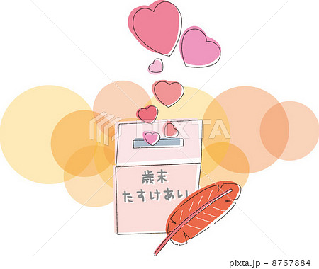 イラスト 8767884