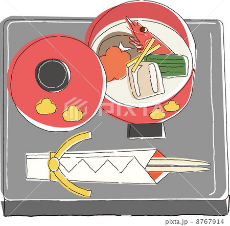 イラスト 8767914